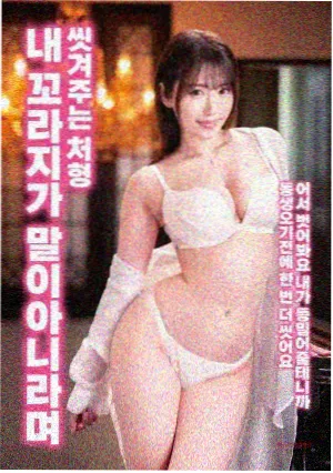 作品详情图